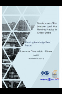 Cover Image of the 14 ID-9 Governance Characteristics of Dhaka_URP/RAJUK/S-5